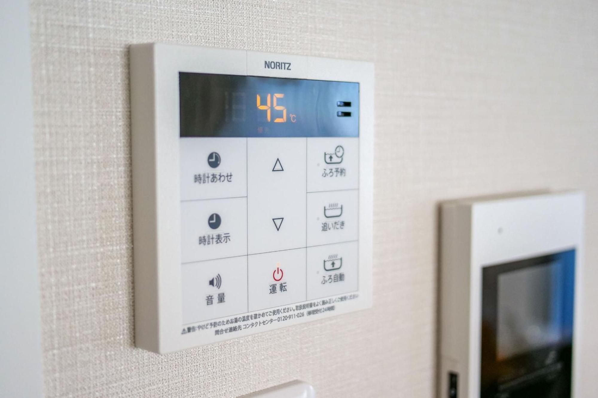 Premium Apartment Hotel Tokyo East Exterior photo